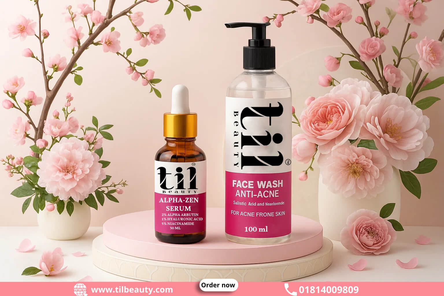 Image-মুখের স্পট দূর করার কম্ব